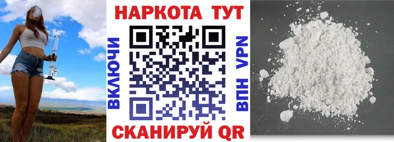 Лсд 25 Кыштым