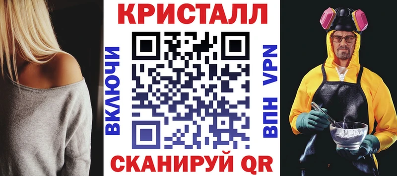 АМФЕТАМИН Premium Кыштым