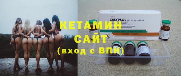 герыч Приозерск