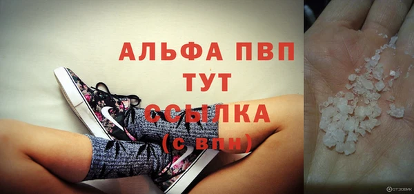 дмт Балахна