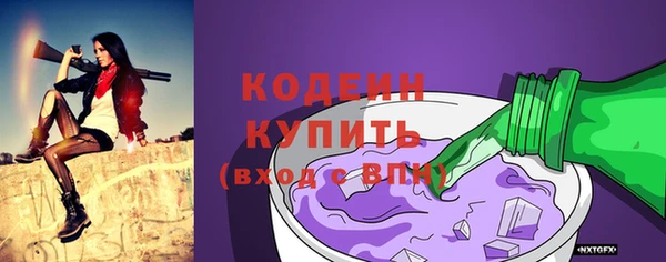 метадон Баксан