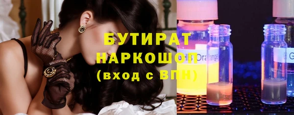 дмт Балахна