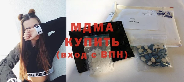 герыч Приозерск