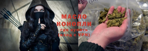 стафф Балабаново