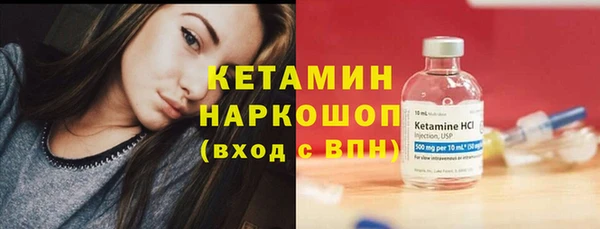 метадон Баксан