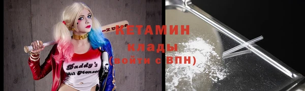 метадон Баксан