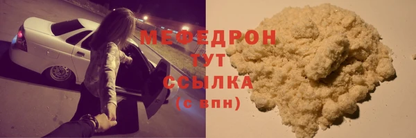ешки Белоозёрский