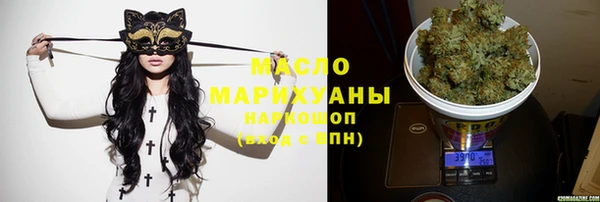 стафф Балабаново