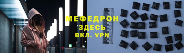 дмт Балахна