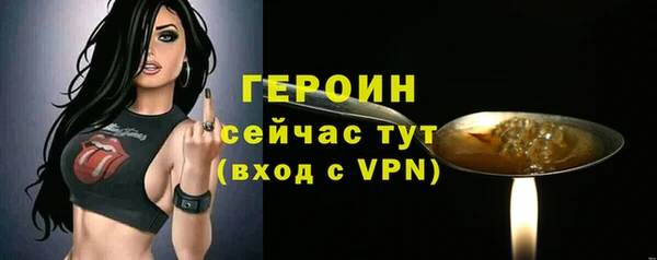 ешки Белоозёрский