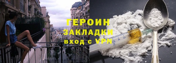 дмт Балахна