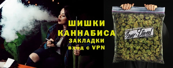 дмт Балахна