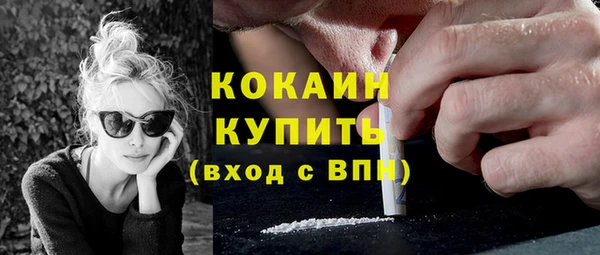 ешки Белоозёрский