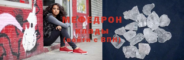 ешки Белоозёрский
