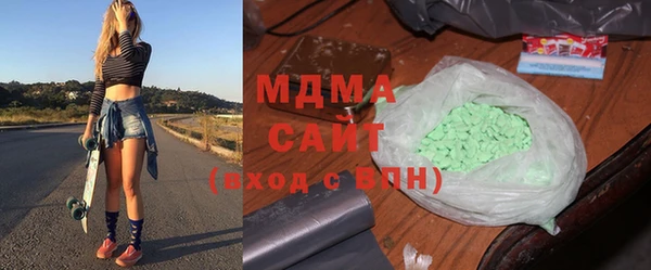 стафф Балабаново