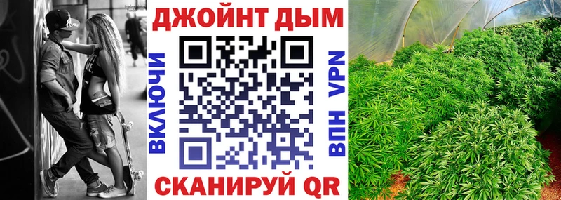 Марихуана MAZAR  Кыштым 